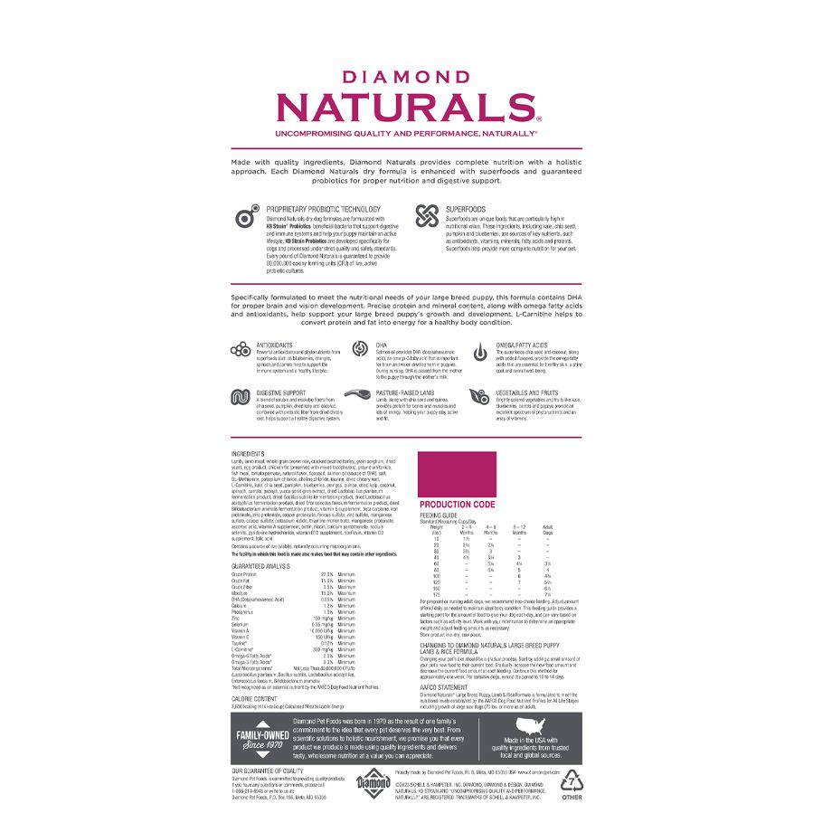diamond naturals dog food large breed puppy